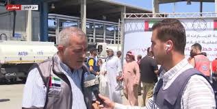 بوابة الشروق - News update