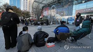 '페이커' 기념우표 구매 기다리는 시민들