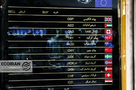 قیمت طلا، سکه و دلار امروز شنبه 25بهمن/ کاهش همه قیمت ها + جدول و جزئیات کامل