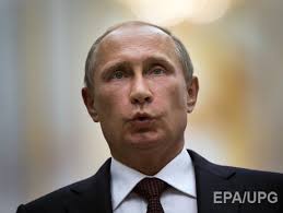 Приватизацию "Центрэнерго", связанной с бизнес-партнером Порошенко, хотят отложить на следующий год, - "Новое время" - Цензор.НЕТ 2840