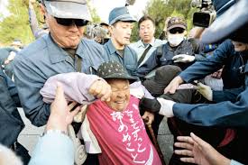 「機動隊　辺野古　島袋文子」の画像検索結果