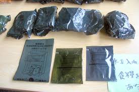 Image result for 自衛隊の戦闘糧食