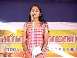 Image result for light music