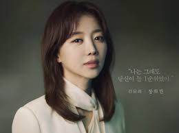 매일경제 - News update