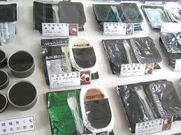 Image result for 自衛隊の戦闘糧食