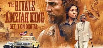 گزارش تحلیلی: Now Playing: 'The Rivals of Amziah King' | WOUB Public Media - - کد a0ad