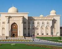 Image of Al Qasimia University