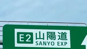 Yahoo!ニュース - News update