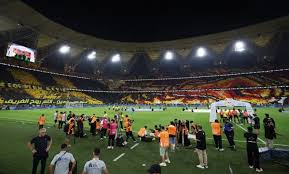الاتحاد