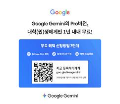 AI타임스 - News update