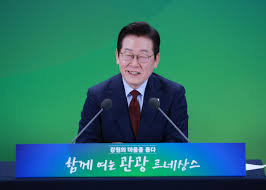 경향신문 - News update