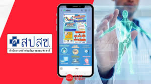posttoday - News update