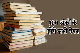 Patrika News - News update