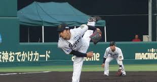 サンスポ - News update
