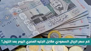 saudia-servics.net - News update