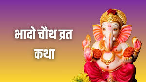 India TV Hindi - News update