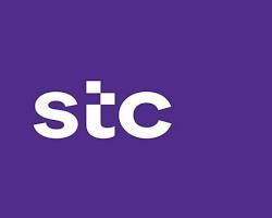 صورة قدم المعلومات المطلوبة stc