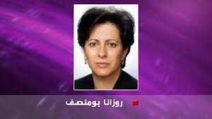 العربية - News update