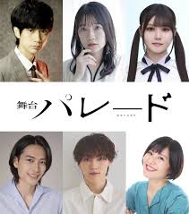 Yahoo!ニュース - News update