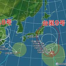Yahoo!ニュース - News update