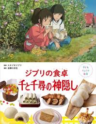 毎日新聞 - News update