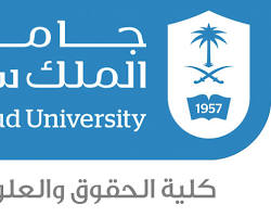 Image of King Saud University logo