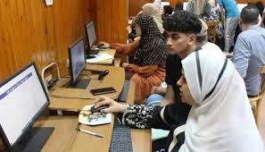 العين الإخبارية - News update
