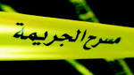 مقتل شاب على يد صديقه