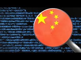 Image result for St Louis Fed Hacker Attack