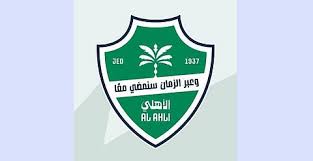 صحيفة سبق الالكترونية - News update