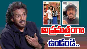 Chitrajyothy - News update