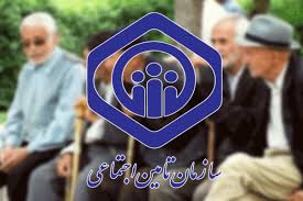 واریزی جدید برای 5 میلیون بازنشسته تامین اجتماعی از شنبه رسم|عصر همگرایی