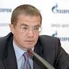 Иллюстрация к новости по запросу 