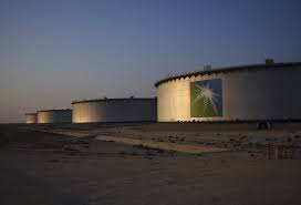 Drone Attack Hits Saudi Aramco Oil Refinery
