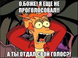 Утром в Донецке тихо, сообщения о происшествиях не поступают, - мэрия - Цензор.НЕТ 4565