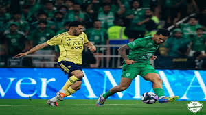 النصر