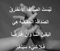   فِينِيّ ڪلـِْآمْ . . ! مآهُوَ مُجرّد [ فَضْفَضـۃّ ] ! . . - صفحة 15 Images?q=tbn:ANd9GcT2VNhfRfflwYiUg5i8sO00lvaSr3XwZJ-Ey8v-7n55r-gYccYZ