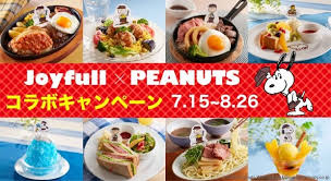 毎日新聞 - News update