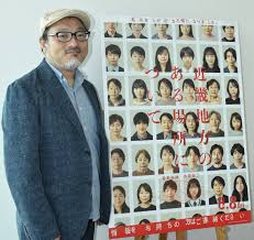 毎日新聞 - News update