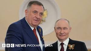 BBC - News update