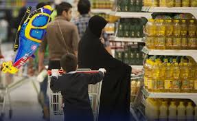خبر فوری برای یارانه بگیران؛ زمان واریز کالابرگ تغییر می‌کند؟