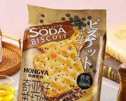 Gambar Kue Biji Chia