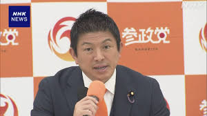 NHK - News update
