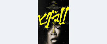 News source: Yahoo!ニュース