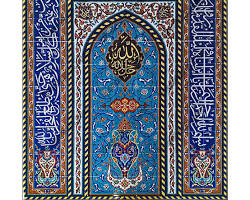 Image of محراب مسجد کاشی کاری شده با کاشی هفت رنگ