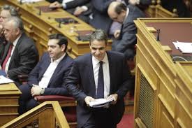 Αποτέλεσμα εικόνας για μΗΤΣΟΤΑΚΗΣ ΤΣΙΠΡΑΣ