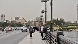 الوطن - News update