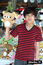 ผลการค้นหารูปภาพสำหรับ แบมๆ