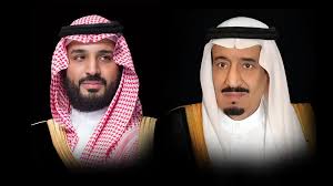 التقويم الإخباري - News update
