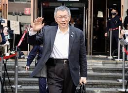 News source: 聯合新聞網